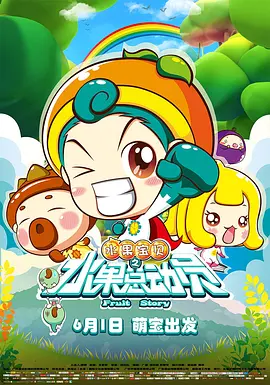 性感的瑜伽教练91阴